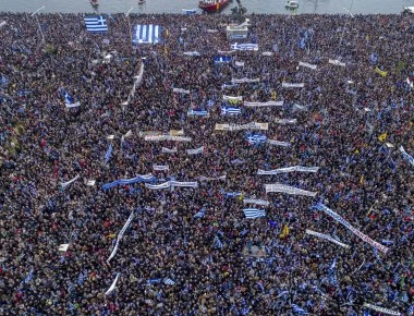 «Ελληνες ξεσηκωθείτε»: Το σκίτσο που «γκρέμισε» το ίντερνετ - «Επί ποδός πολέμου» όλη η χώρα για την Μακεδονία